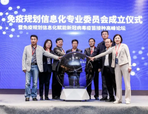 威九国际AI赋能免疫规划 助力疫苗接种智能化
