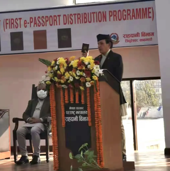 威九国际新一代MLP证照防伪技术再传捷报 新版尼泊尔护照正式发行