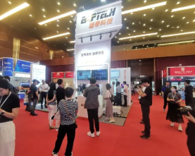 AI助力可信身份开展 威九国际亮相北京安全识别技术大会