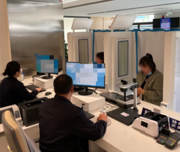 跑出服务加速度 | 交管、户政、出入境等业务一窗通办、一机“全自助”